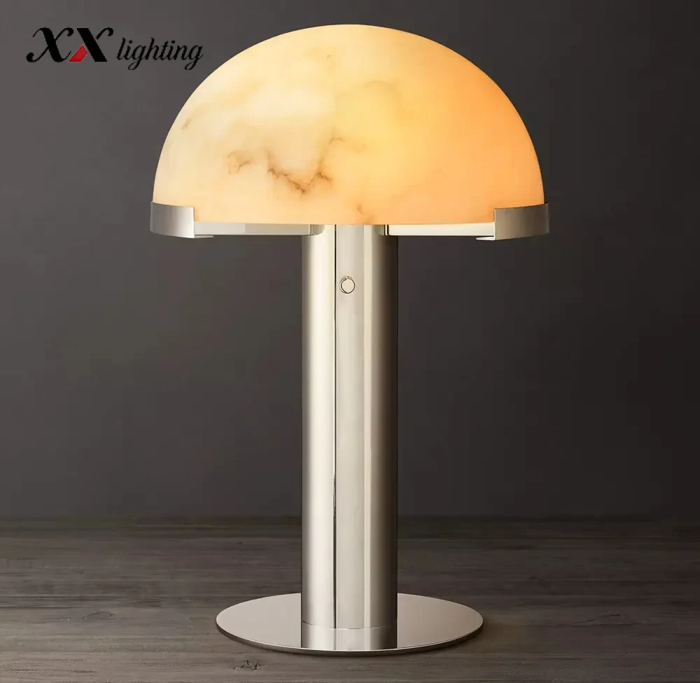 Melange Table Lamp - 12¼″, Polished Nickel
